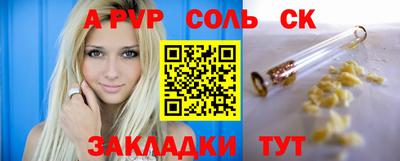 PSILOCYBIN Будённовск