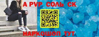 mdma Бузулук