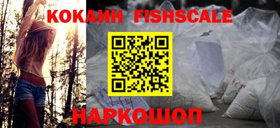 мефедрон мука Анжеро-Судженск