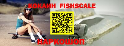 PSILOCYBIN Будённовск