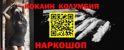 меф VHQ Бугуруслан