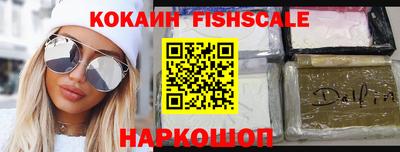 PSILOCYBIN Будённовск