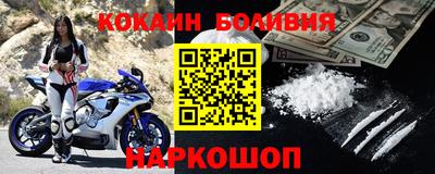 PSILOCYBIN Будённовск