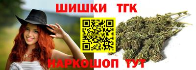 меф VHQ Бугуруслан