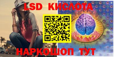 меф VHQ Бугуруслан