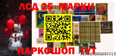 mdma Бузулук