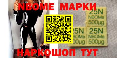 mdma Бузулук