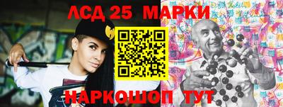 PSILOCYBIN Будённовск