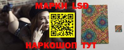 PSILOCYBIN Будённовск