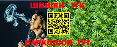 меф VHQ Бугуруслан