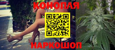 PSILOCYBIN Будённовск
