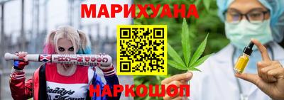 мефедрон Анапа
