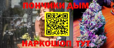 mdma Бузулук