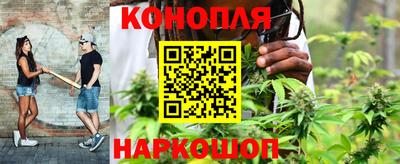 меф VHQ Бугуруслан