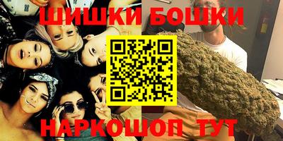меф VHQ Бугуруслан
