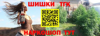 меф VHQ Бугуруслан