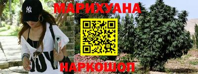 меф VHQ Бугуруслан
