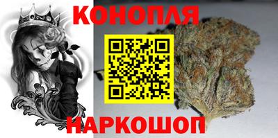 меф VHQ Бугуруслан