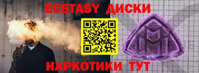 PSILOCYBIN Будённовск