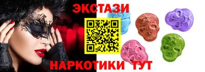 mdma Бузулук