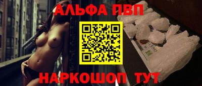 PSILOCYBIN Будённовск