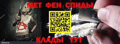PSILOCYBIN Будённовск
