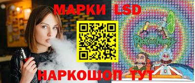 меф VHQ Бугуруслан