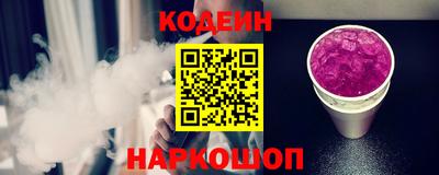 меф VHQ Бугуруслан