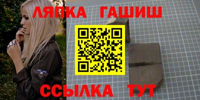 PSILOCYBIN Будённовск